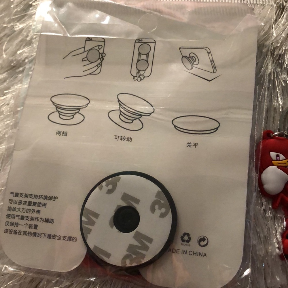 Keychain bundle - Picture 5 of 5